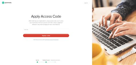 grammarly organization access code.